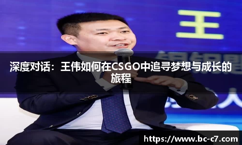 c7c7app官方网站