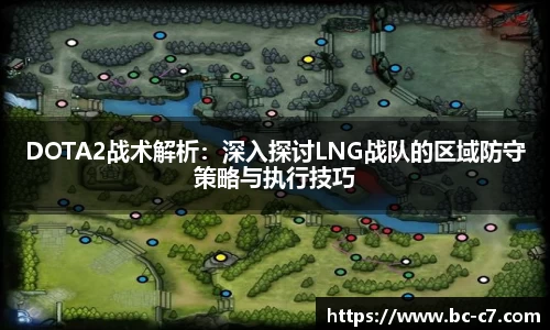 c7c7app官网
